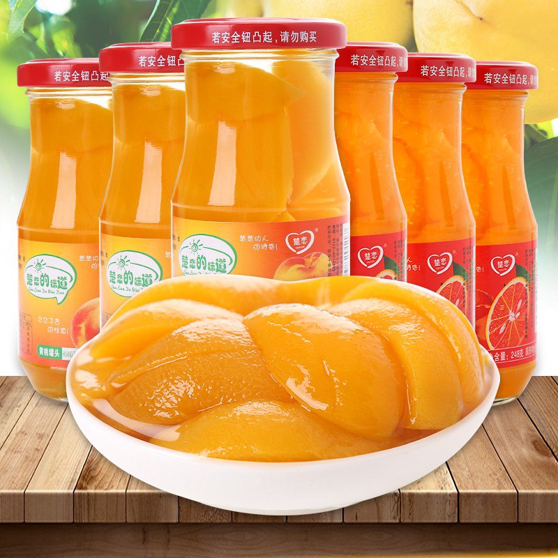 黄桃罐头3瓶+桔子罐头3瓶共6瓶 19.9
