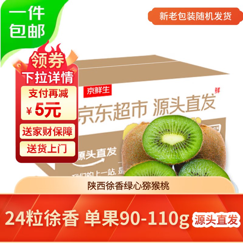 先领卷