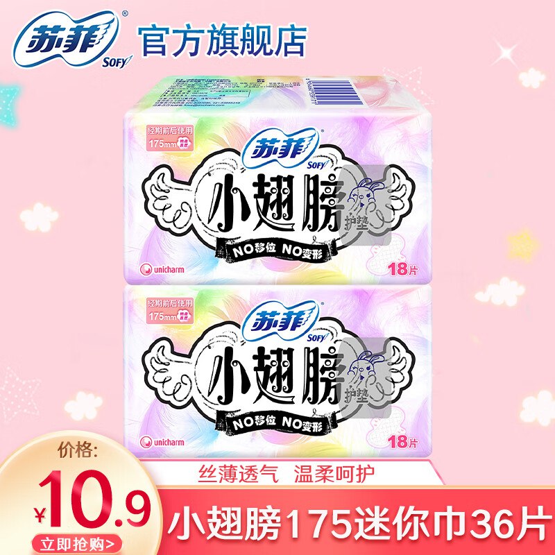 先领9-5卷