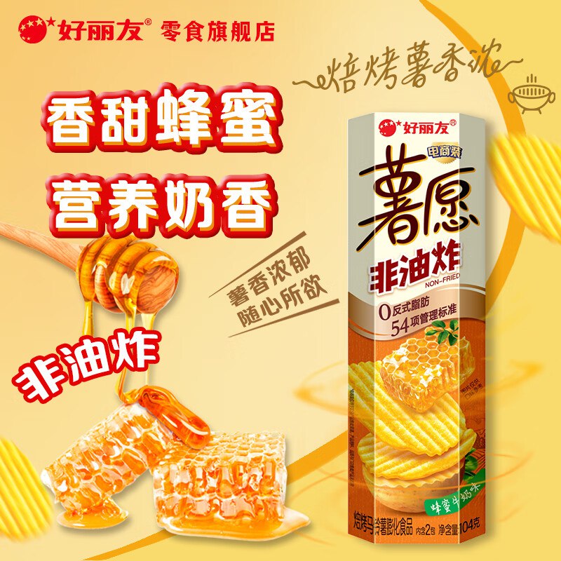 先领59-10补贴卷