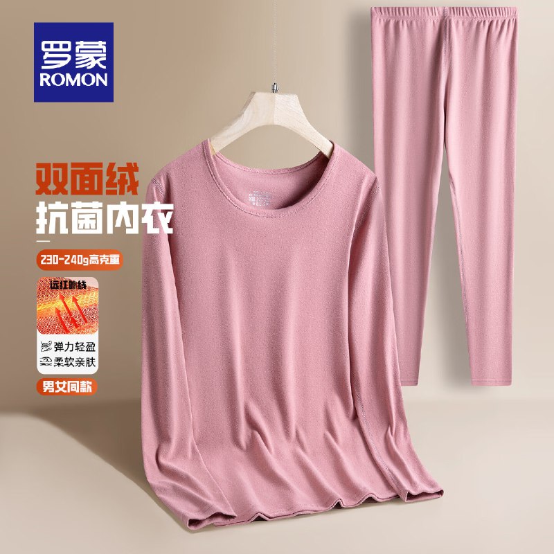 先领101-50补贴卷