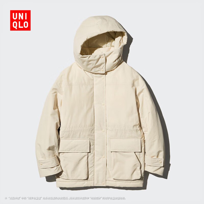 20点起 先专区看看