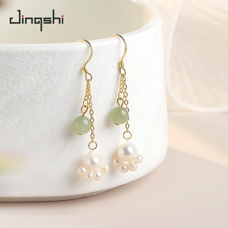 79元，景饰淡水珍珠耳环S925银