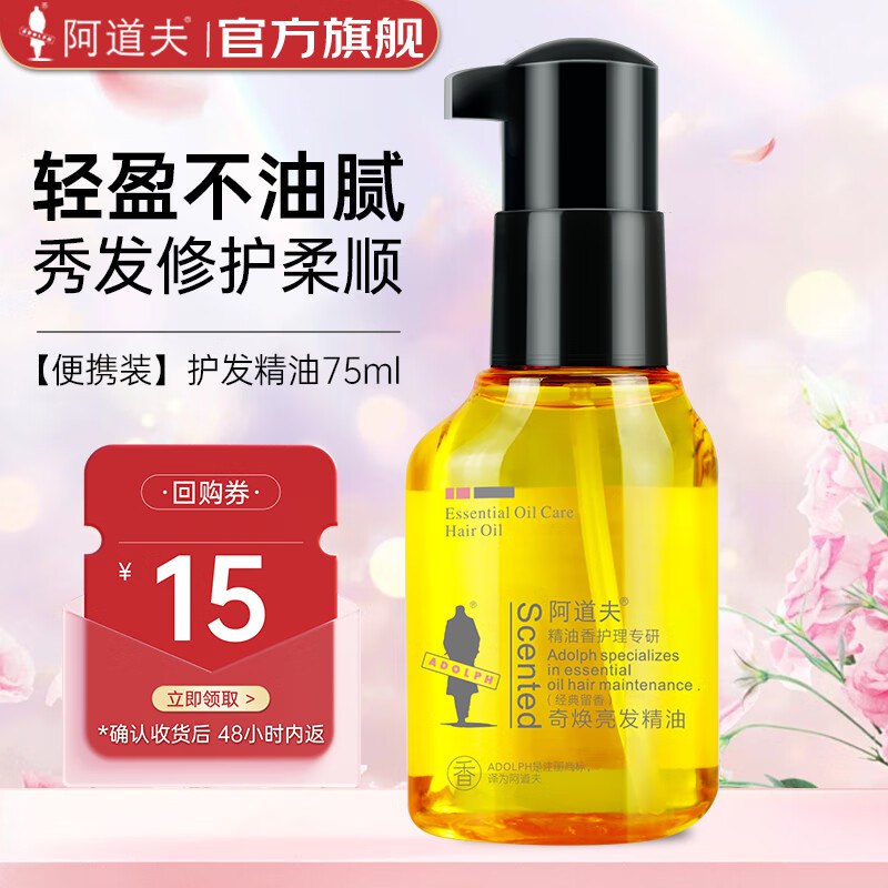 先领26-10补贴卷