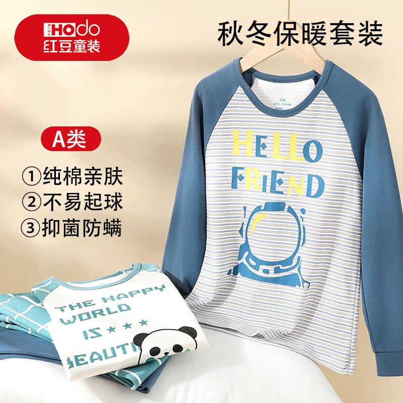 领5折补贴卷