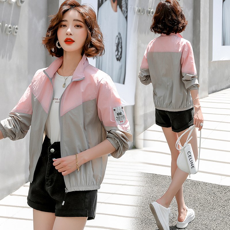 19.9元 多色可选雅蒂芭莉女夏季薄款防晒衣(mqnE2JDpEWN)/轻薄透气,时尚的撞色 带运费险