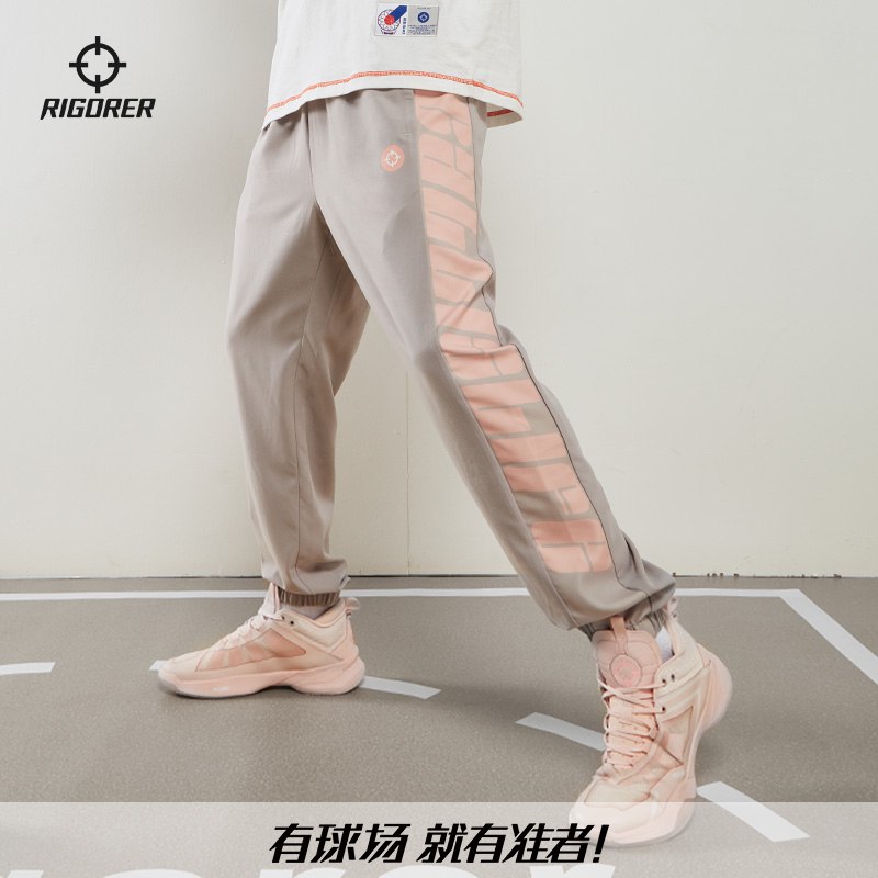 49元 顶护运动旗舰店准者篮球训练梭织速干运动裤￥KfL62Uf8AIp￥/