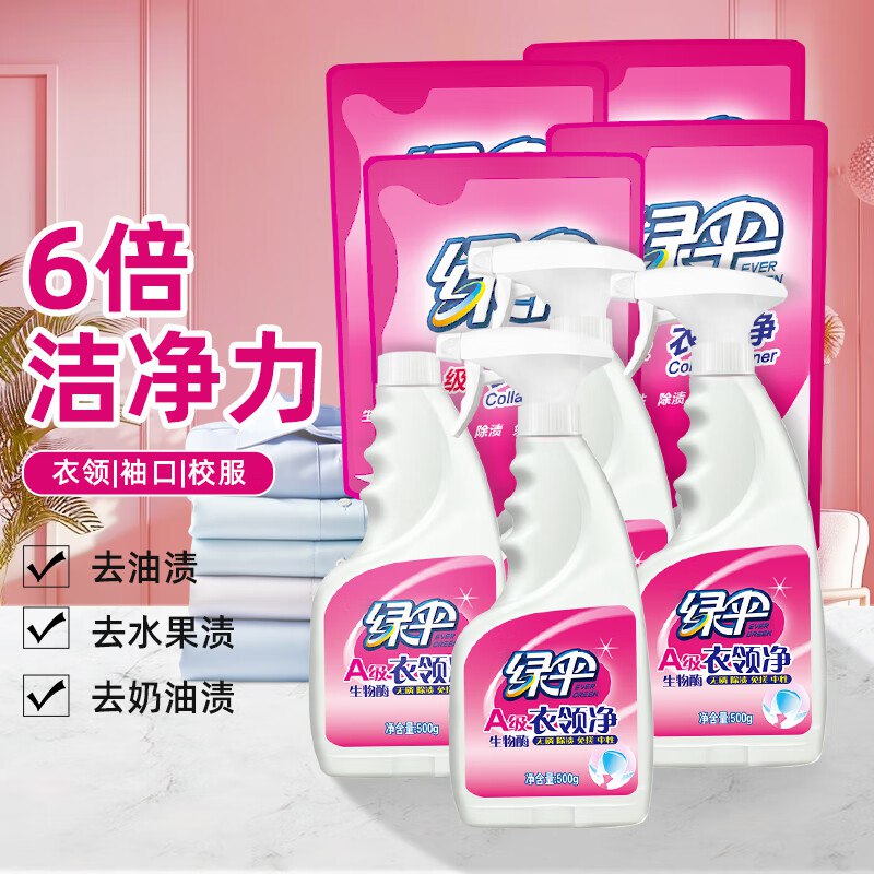 先领99-20卷