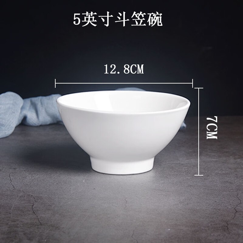 1元 5寸碗