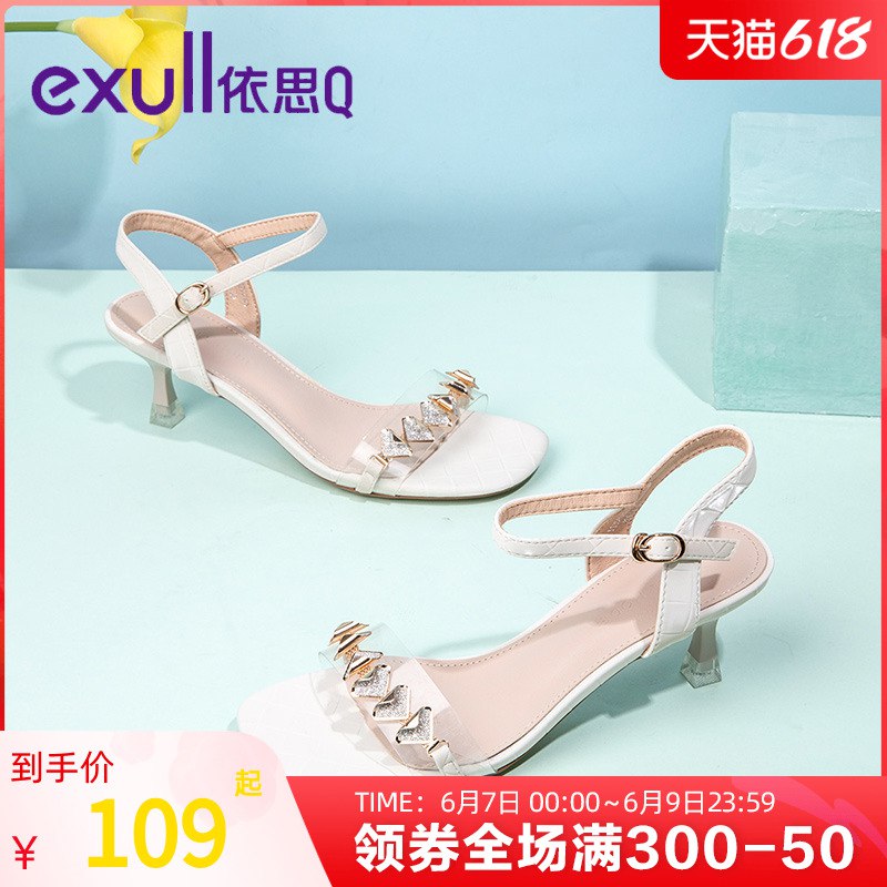 0楼上凉鞋新凑单2件(zaN22mll0mZ)/