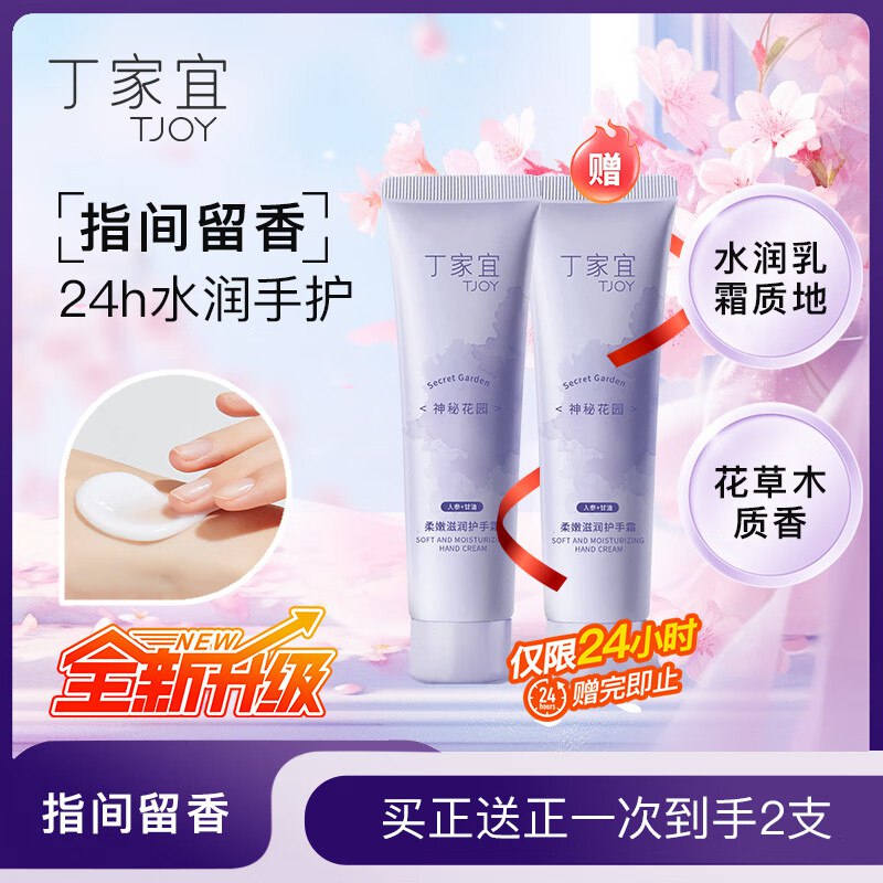 先领19-9卷