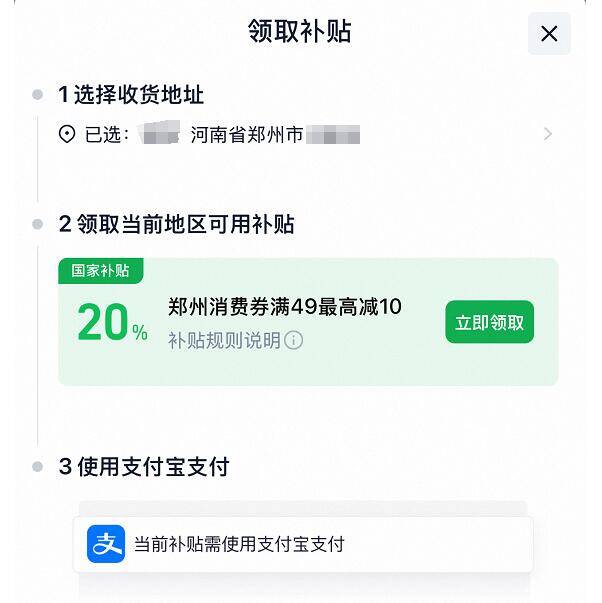1.4/盒的蒙牛纯牛奶‼好价爱喝纯牛奶的冲，比超市便宜-郑州地区还有10亓额外补贴到手仅💰51京东每日红包 u.jd.com/B6LfD0s淘宝每日红包 m.tb.cn/h.S7EJjqa
