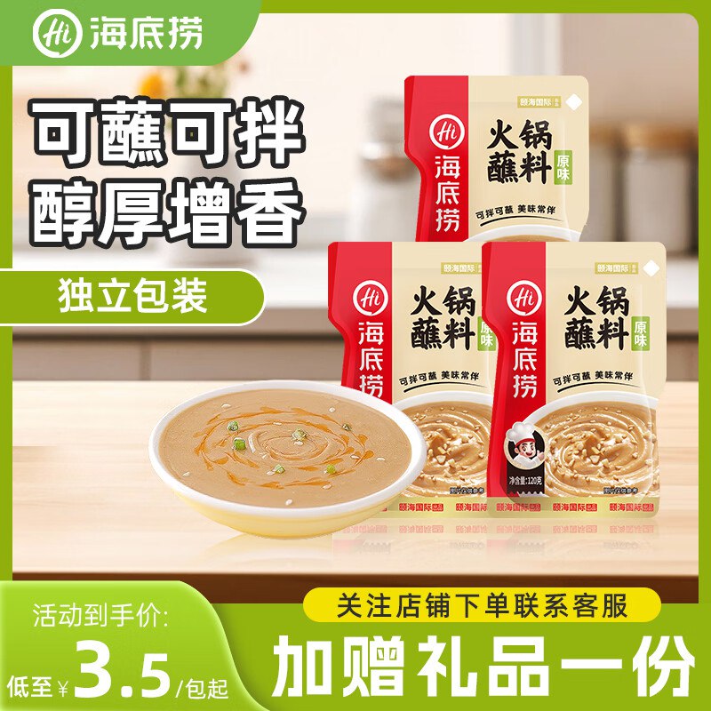 先领9-2卷