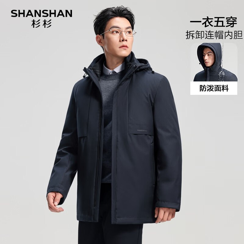 先领2张补贴卷①