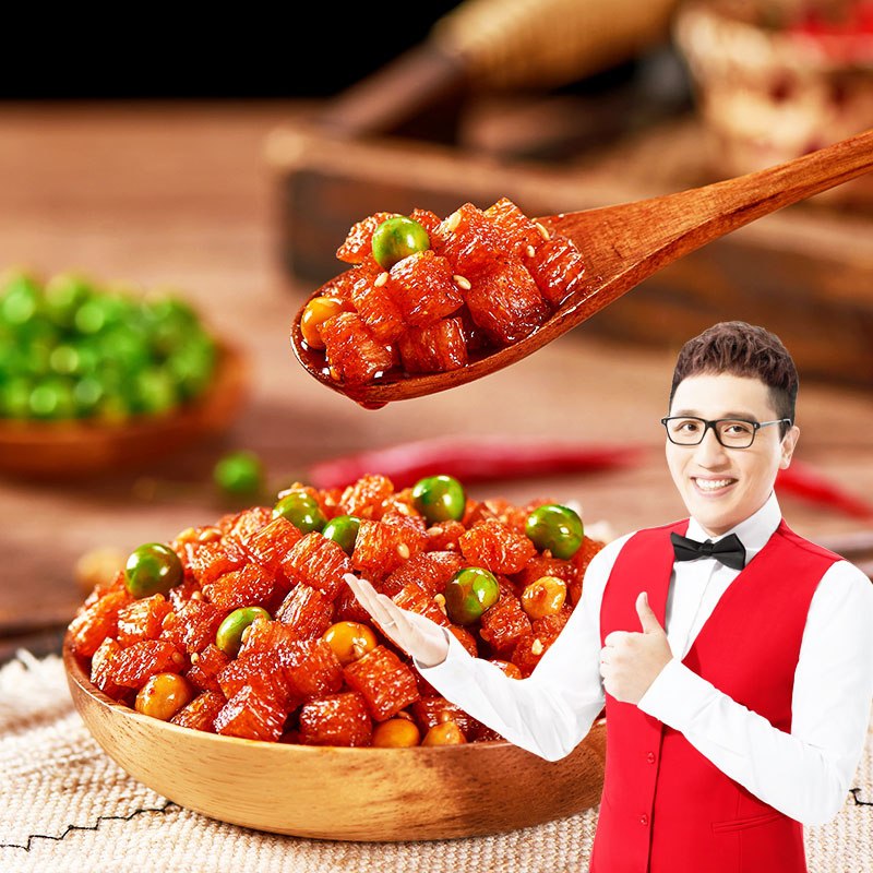 0点后下单 先领券7.9元佳龙五谷杂粮辣条20包(2erUXWY5JcO)/