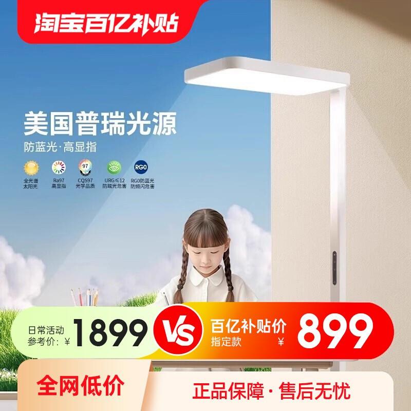 大路灯 460 ，自辩/ CZ2575 9/fYTG4QLNrRF//://