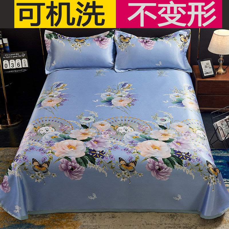夏季可机洗冰丝凉席三件套床单款可折叠水洗两件套夏天空调软凉席26.8元