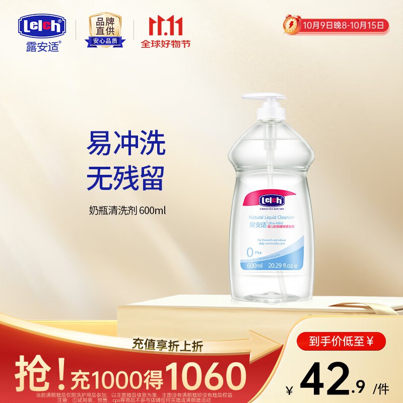 先领29-5卷
