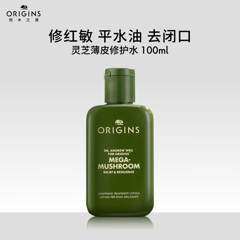 plus 800-80卷