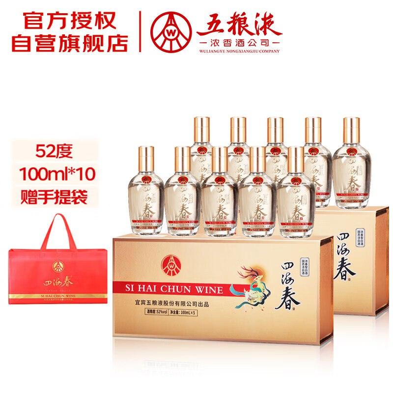 先领150-50卷