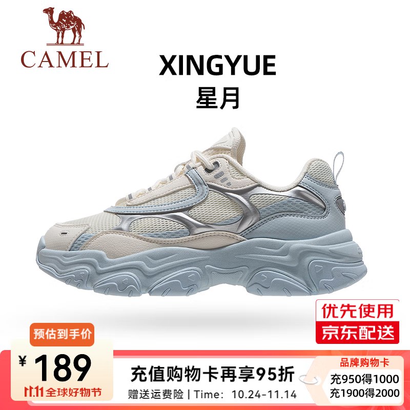 先领199-50补帖卷