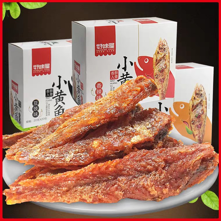 先领券/零点后下单好味屋麻辣小黄鱼干12.9元20包  (vsdu1Bd3cob)