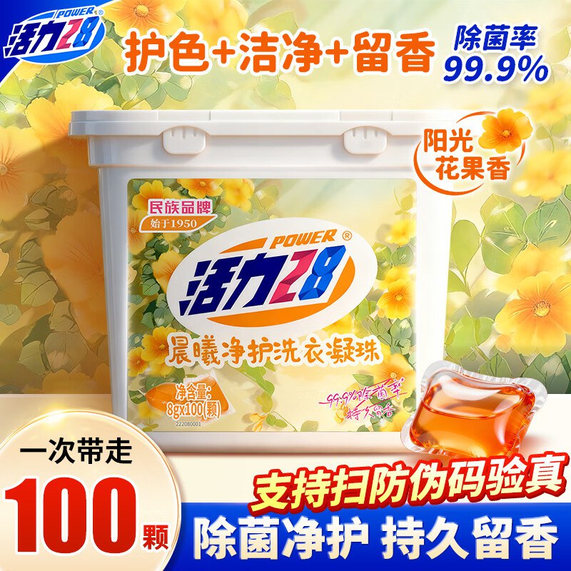 先领卷