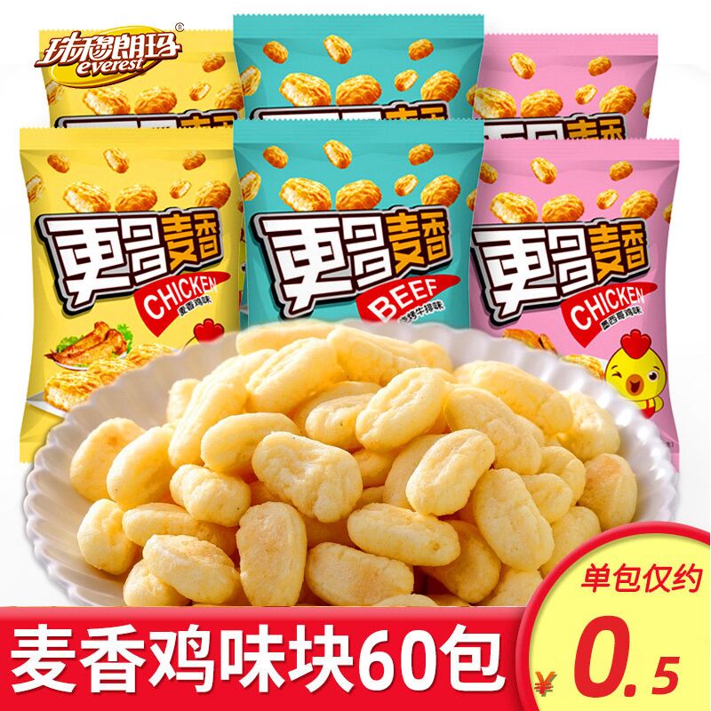 拍6件 14.9元 共60小包珠穆朗玛麦香鸡味块  (GFAccb8u0ak)  