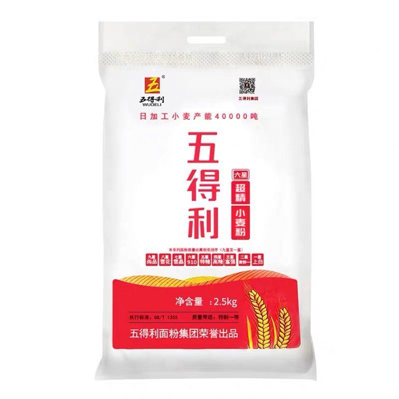 JD! 高筋小麦面粉 5斤
