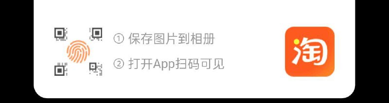 德庄10无门槛有价奍按需