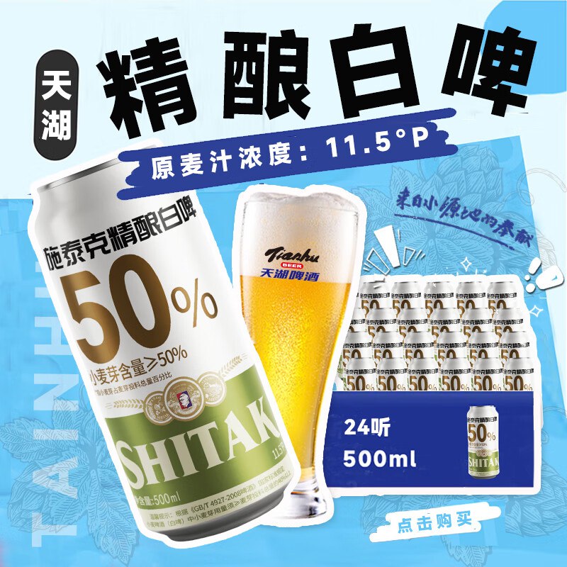 领109-30卷