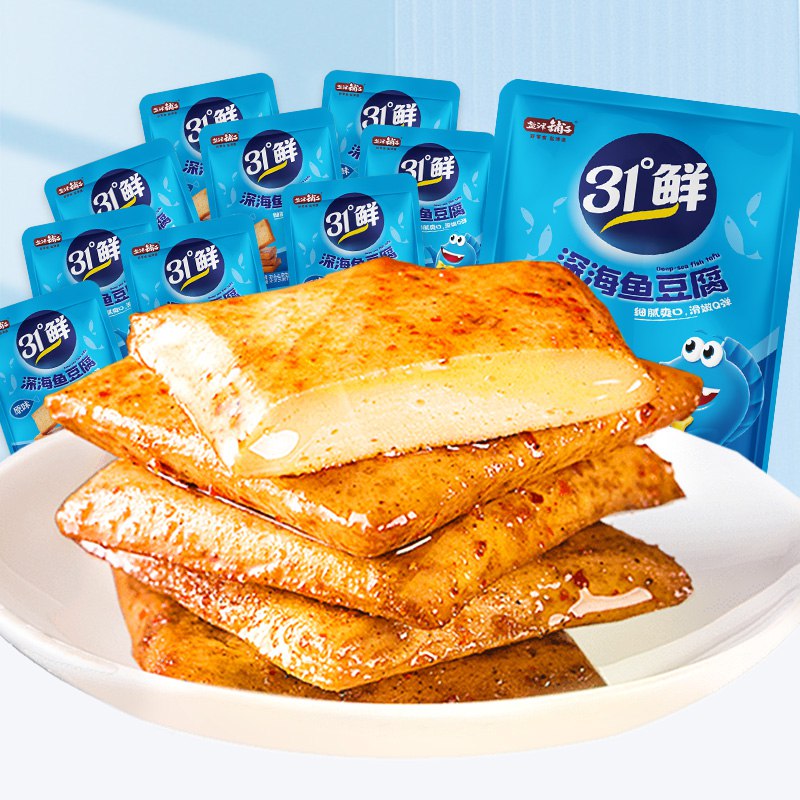 1.领券 加入购物车1件盐津铺子深海鱼豆腐50包￥FQwP2fqIvL0￥/