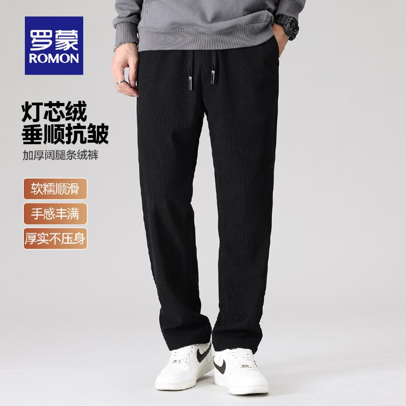 领160-75卷