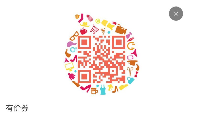 ---全品券 d.618day.com/618