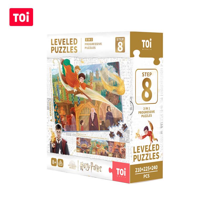 概率砸149-20券，各拍1件39.7省省卡110-5券