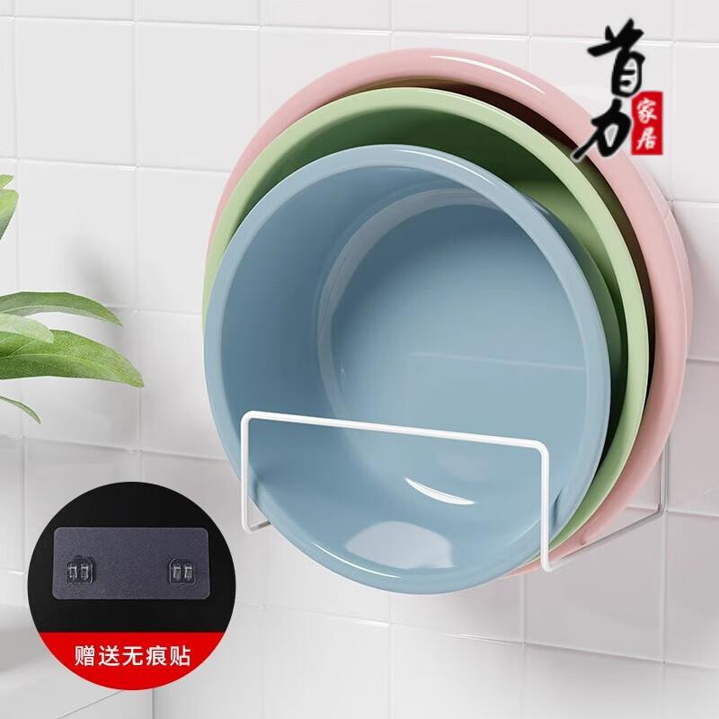 7.88元，可折叠壁挂脸盆架收纳神器