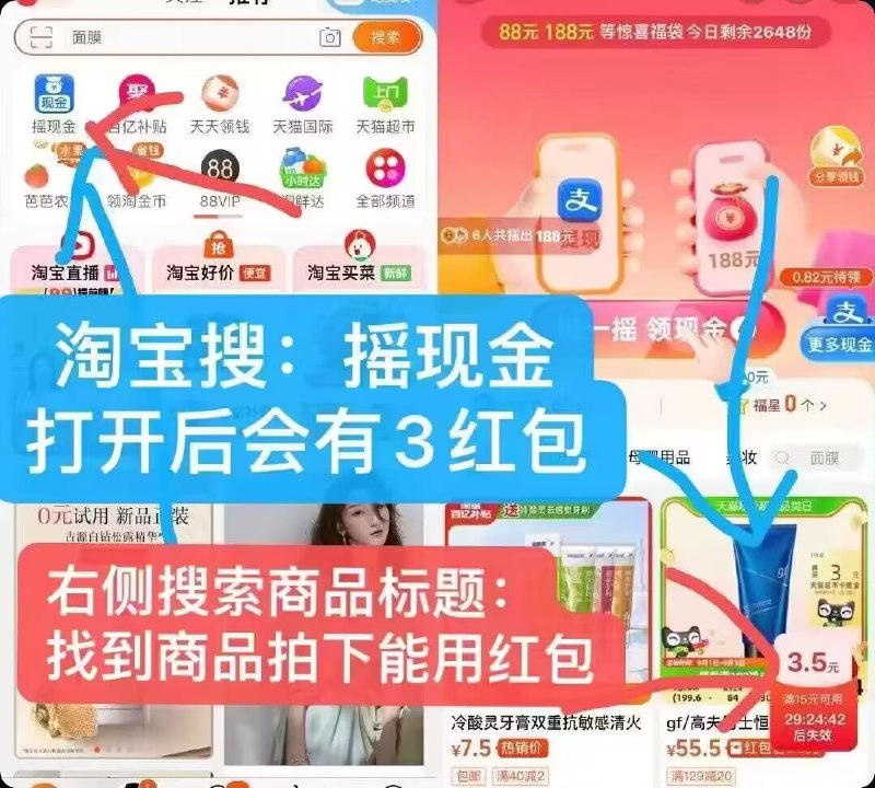 今日疯抢加购，如有2休食金拍1件vip付20.05 返9猫超卡实际到手11亓  可叠摇现金包-奥利奥夹心饼干12包582g)Zi8qW0IFyTq)/ CZ11//