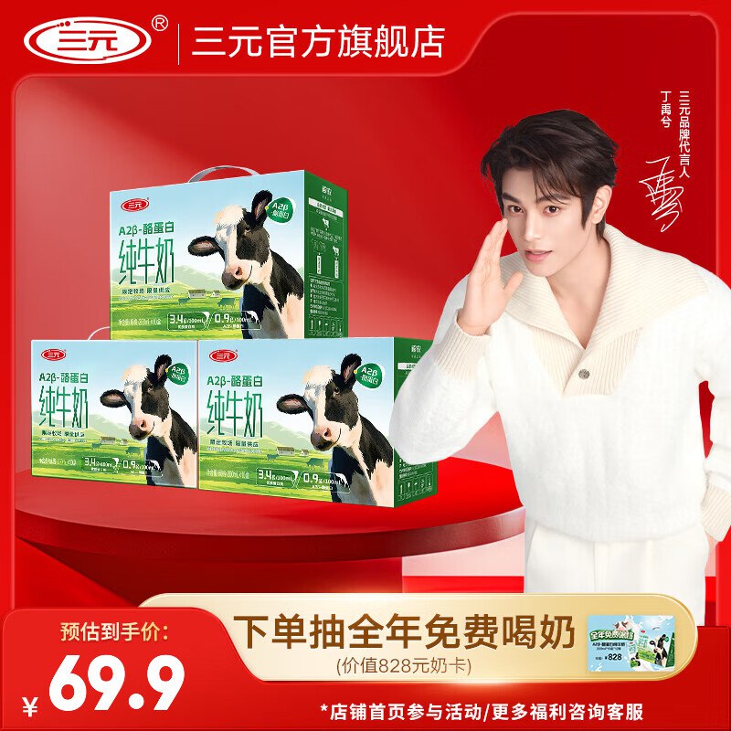 先领99-20卷