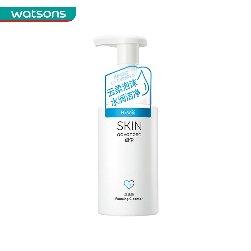 32元【天猫超市包邮】屈臣氏氨基酸泡沫洁面200ml(IE0X2ZYuAFB)/