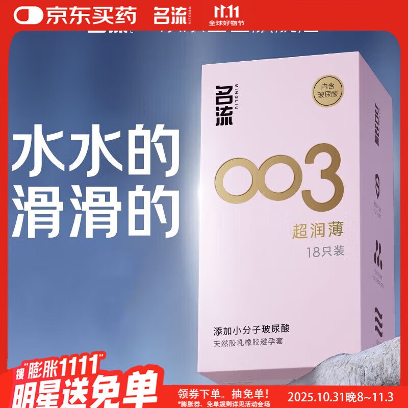 先领49-15卷