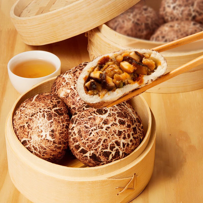 眇殺会场（找到产品下单）