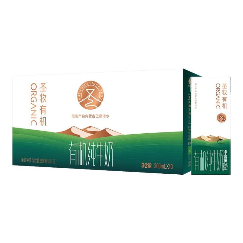 先领2张卷①