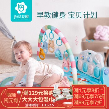 79婴儿健身架脚踏钢琴健身架 