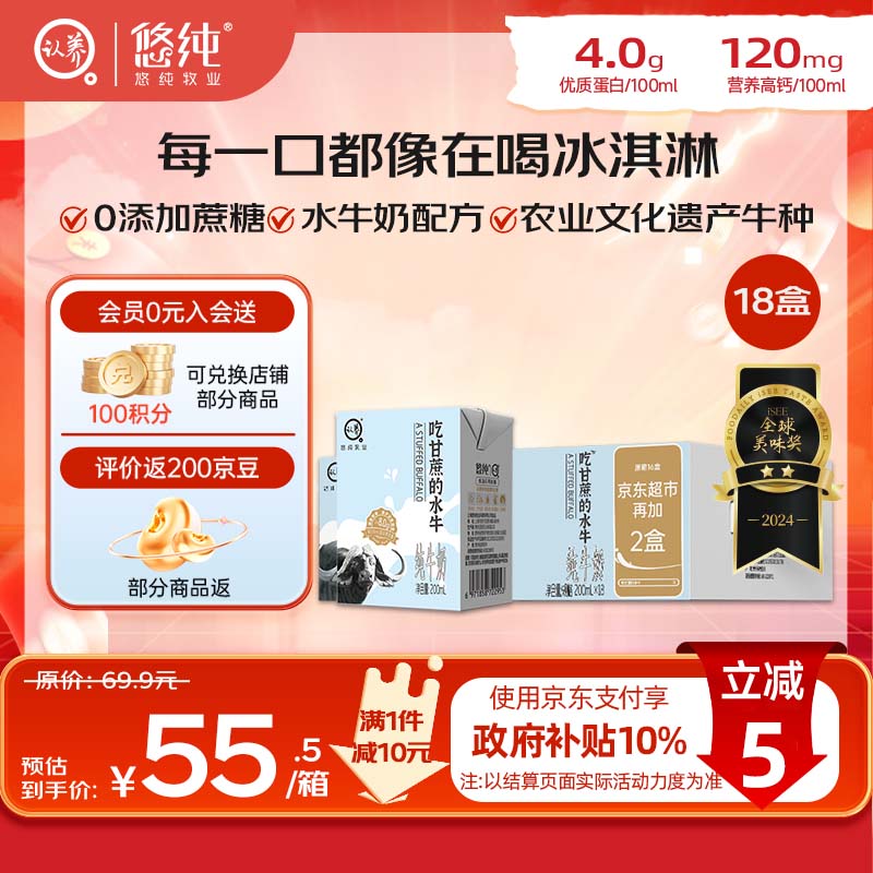 先领200-20会场卷