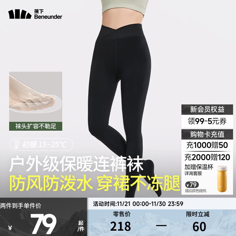 plus领200-20卷