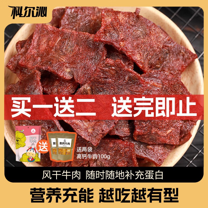 先领99-20卷