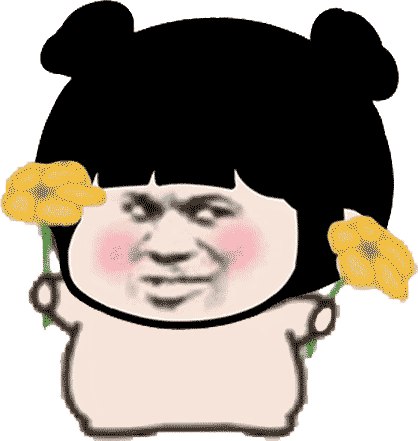 月饼几款礼月饼好车速度冲抓紧囤上，中秋再买就贵啦无视页面价格，拍下会改价