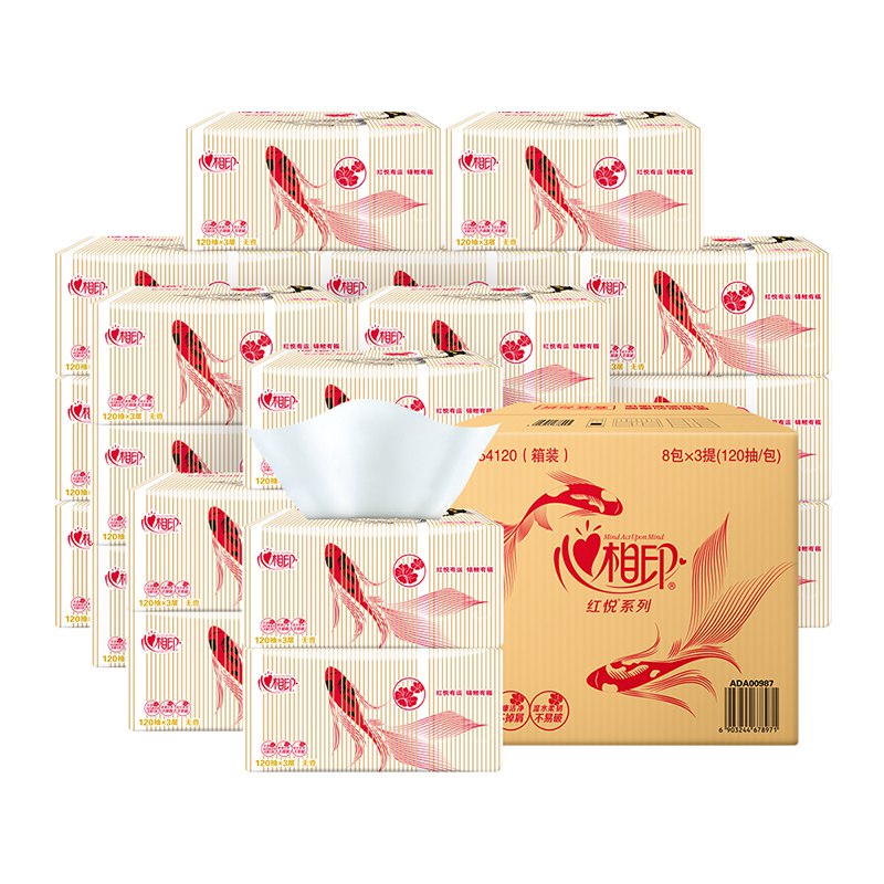 限地区！【京东】心相印红悦锦鲤系列抽纸3层120抽 24包 3件67.36元（合22.45元/件）