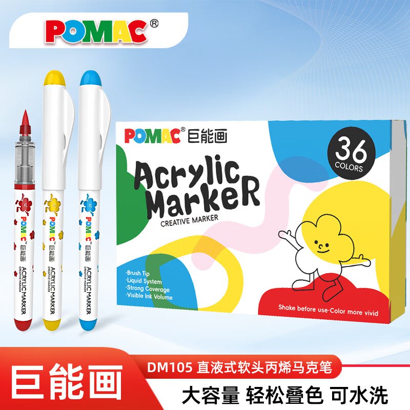 下拉翻牌plus 111-11卷