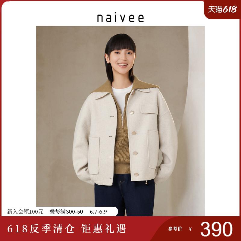 1-//)gy5rdKEYIem)/ AC01//纳薇45折/---全品券 d.618day.com/618